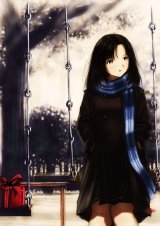 BUY NEW yuji kobayashi -  edit119 Premium Anime Print Poster
